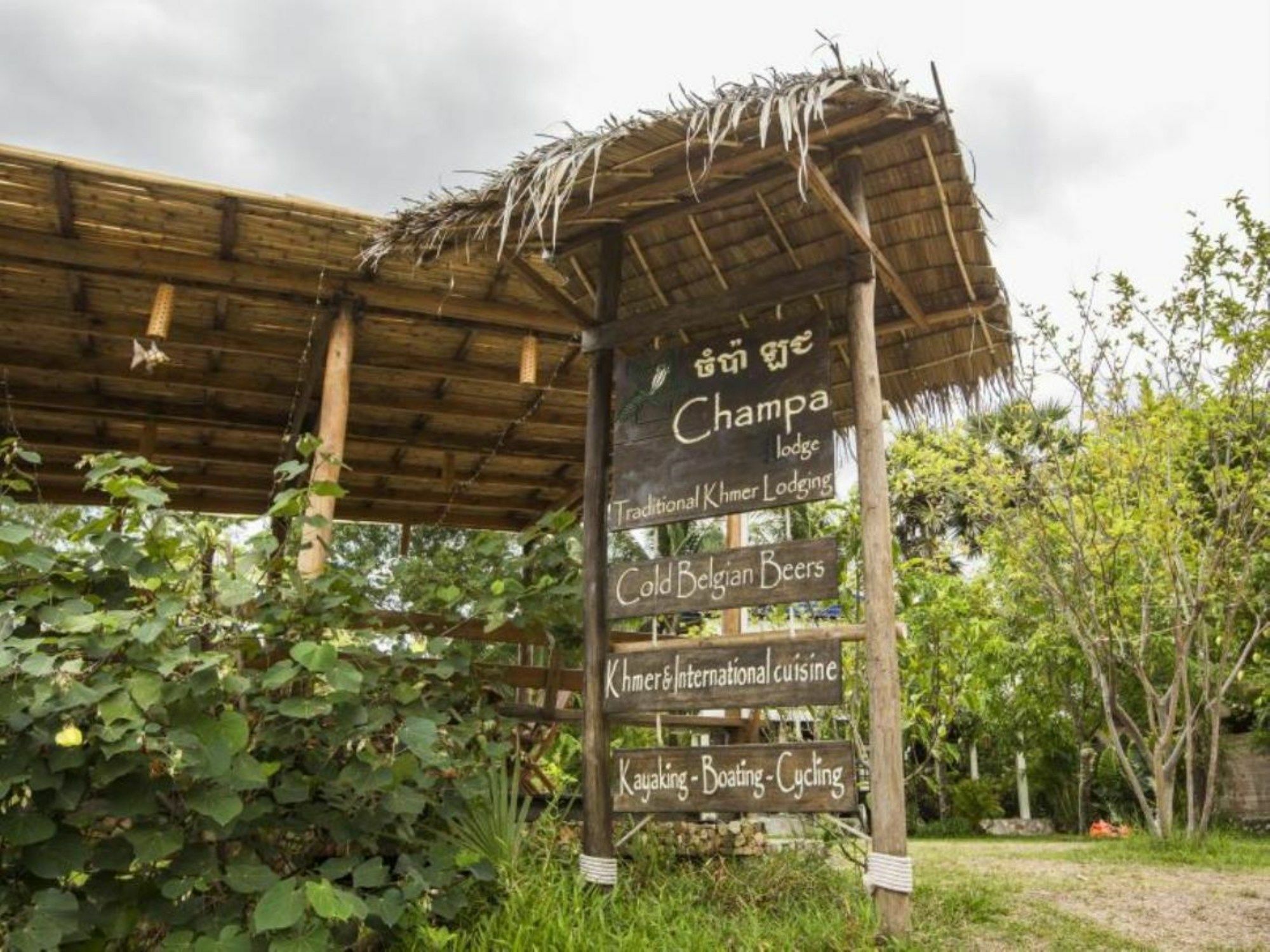 Champa Lodge Kampot Kültér fotó